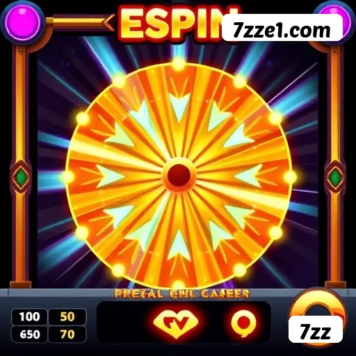 7zz - App Compatibility