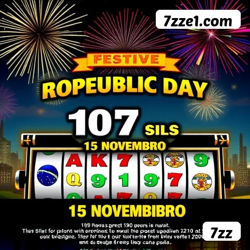 7zz Rio de Janeiro - Calendar